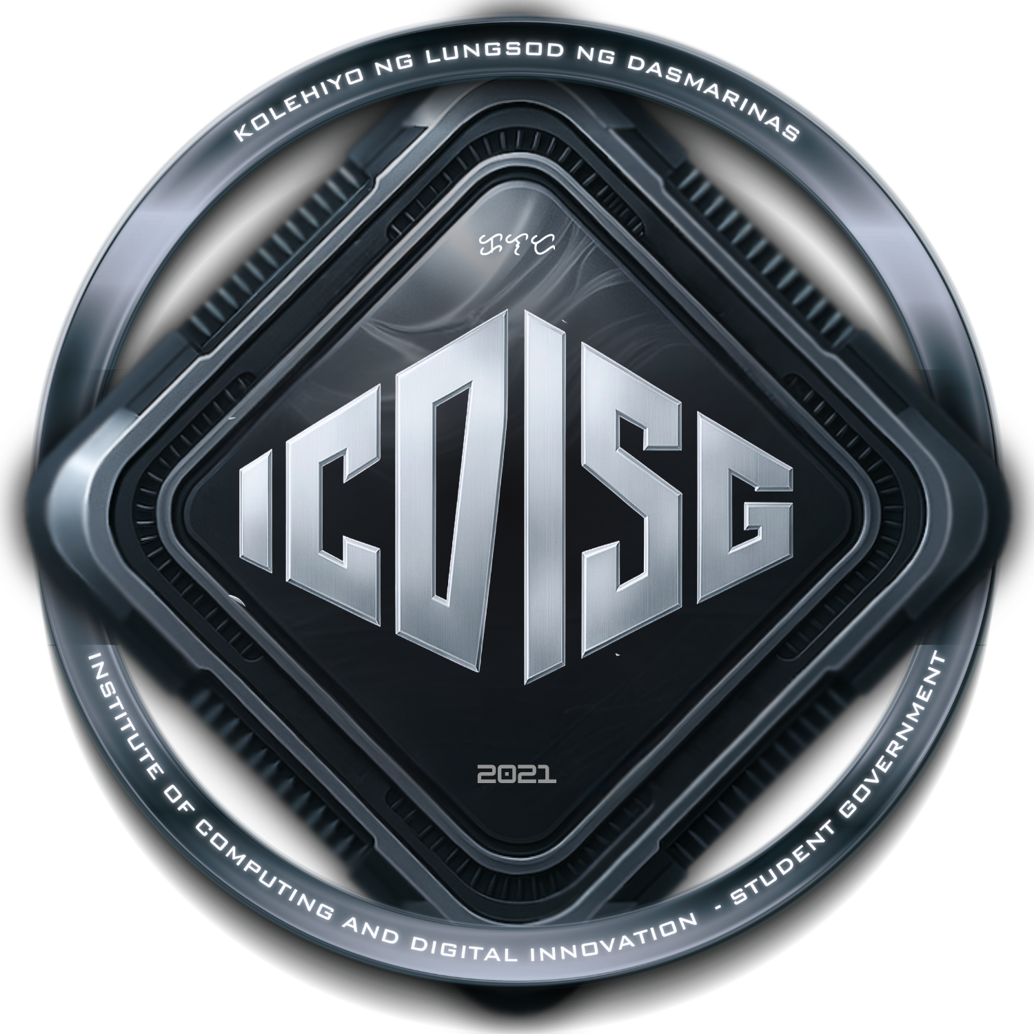 ICDISG ICDI Student Government